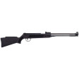 Пневматична гвинтівка AIR Rifle WF600P фото 2