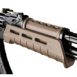 Цевье Magpul MOE AKM Hand Guard для АК-47/АК-74/АКМ (полимер) песочное фото 3