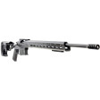 Карабин Christensen Arms MPR 27" кал. 338 Lapua Magnum фото 3