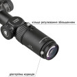 Прицел Discovery Optics VT-R 6-24x42 AOAC (25.4 мм, подсветка) фото 5