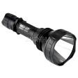 Фонарь Olight M2X Javelot фото 5
