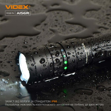 Портативный светодиодный фонарик VIDEX VLF-A156R фото 3