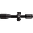 Прицел Discovery Optics LHD-NV 4-16x44 SFIR SFP (30 мм, подсветка) фото 3