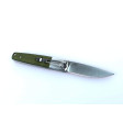 Нож Ganzo G7211-GR фото 2