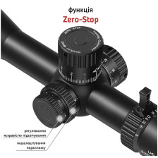 Прицел DISCOVERY Optics LHD 8-32X56SFIR FFP-Z MOA 34mm підсвічування фото 6