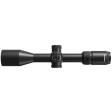 Прицел Discovery Optics MS 2-10x40 IR (25.4 мм, подсветка) фото 2