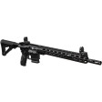 Карабин Smith&Wesson M&P 15T II кал. 223 Rem (5.56/45) фото 3