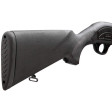 Ружье Hatsan Escort Aimguard Combo кал. 12/76 фото 5