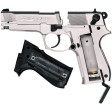 Пневматический пистолет Umarex Walther CP88 Nickel (416.00.03) фото 4