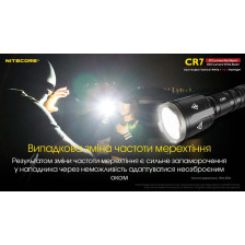 Ліхтар Nitecore CR7 фото 8