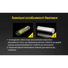 Акумулятор літієвий Nitecore NL1834 R 18650 3400 mAh фото 9