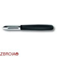 Картофелечистка Victorinox 5.0103 фото 3