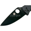 Ніж Spyderco Tenacious Lightweight Black (C122PBBK) фото 3