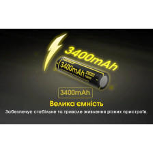 Акумулятор літієвий Nitecore NL1834 R 18650 3400 mAh фото 3