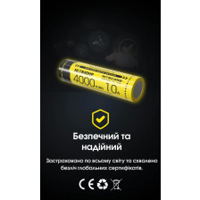 Акумулятор літієвий Nitecore NL1840HP Li-Ion 18650 3.6V (10A, 4000mAh) фото 14