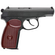 Пневматический пистолет SAS Makarov SE фото 2