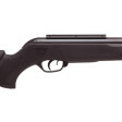 Пневматична гвинтівка Gamo CFX фото 3