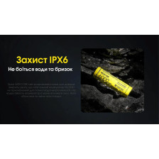 Акумулятор літієвий Nitecore NL2160 Li-Ion 21700 3.6V (6000mAh) фото 13