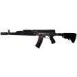 Тактична цівка X-GUN Handguard для АК-47/74/АКМ (алюміній) чорна фото 6