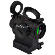 Коллиматорный прицел Aimpoint Micro H-2 2МОА LRP Mount фото 5