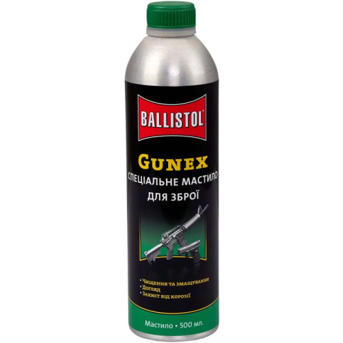 Мастило для зброї Ballistol Gunex-2000, 500мл фото