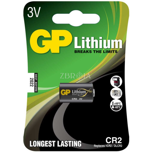 Батарейка GP Photo Battery CR2 фото