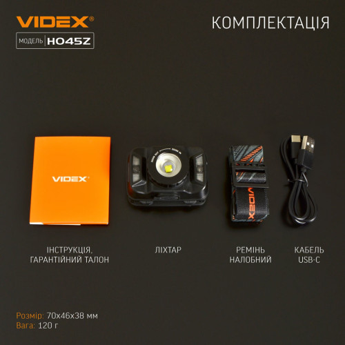 Налобный светодиодный фонарь VIDEX VLF-H045Z фото 13