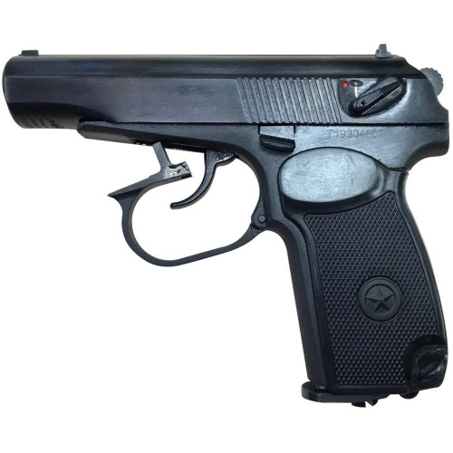Пістолет ІЖМЕХ МР-654К-32 (чорна рукоять) фото 2