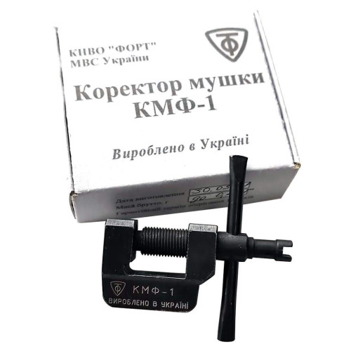 Мушковод (корректор мушки) Форт КМФ-1 фото 4