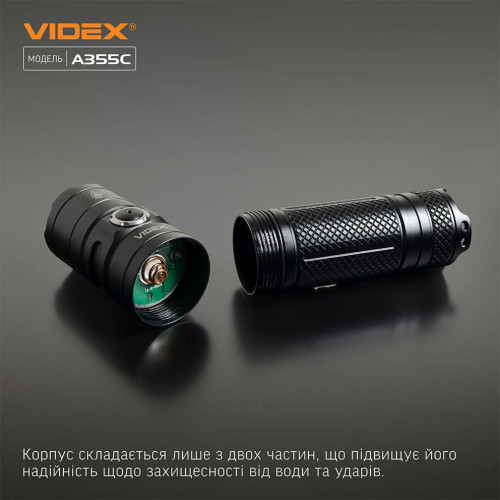 Портативный светодиодный фонарик VIDEX VLF-A355C фото 12