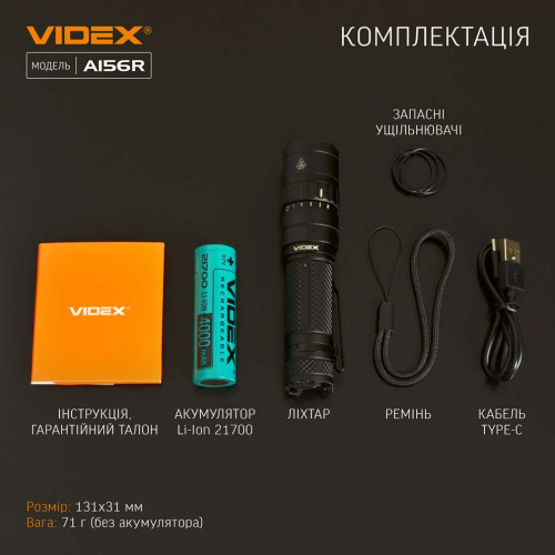 Портативный светодиодный фонарик VIDEX VLF-A156R фото 8