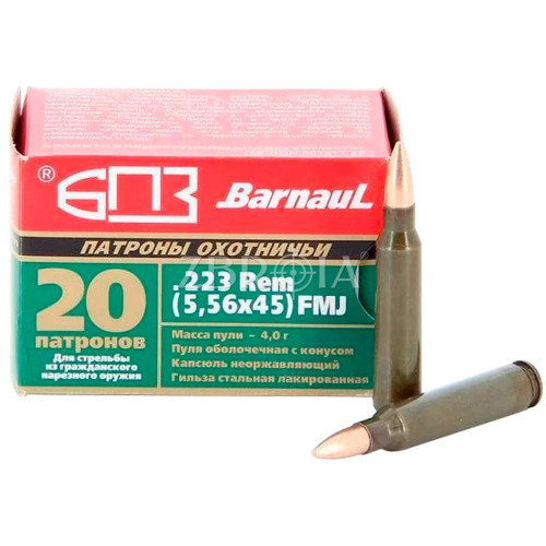 Патрон БПЗ кал. 223 Rem (5,56х45)пуля FMJ BT, масса 4 гр/62 гран фото