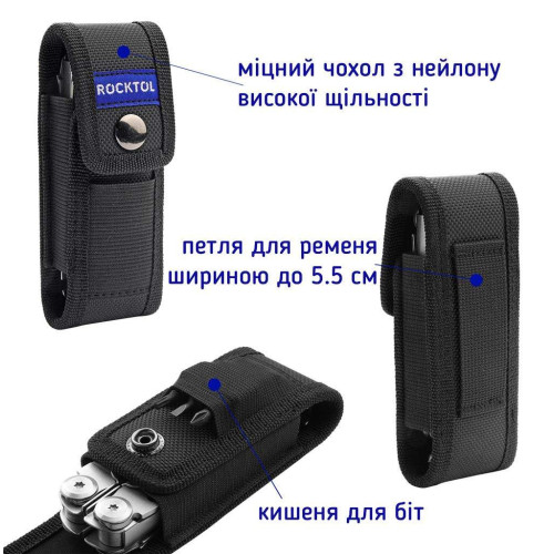 Мультитул Rocktol SK04 22-в-1 (чехол, огниво, свисток, биты) фото 9