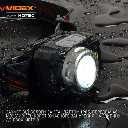 Налобный светодиодный фонарь VIDEX VLF-H075С фото 17