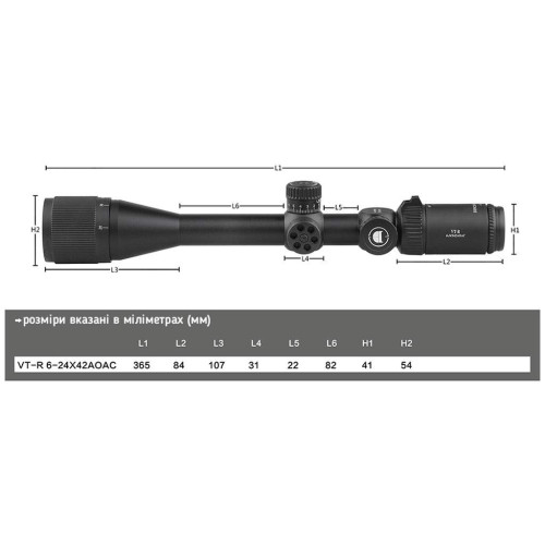 Прицел Discovery Optics VT-R 6-24x42 AOAC (25.4 мм, подсветка) фото 7