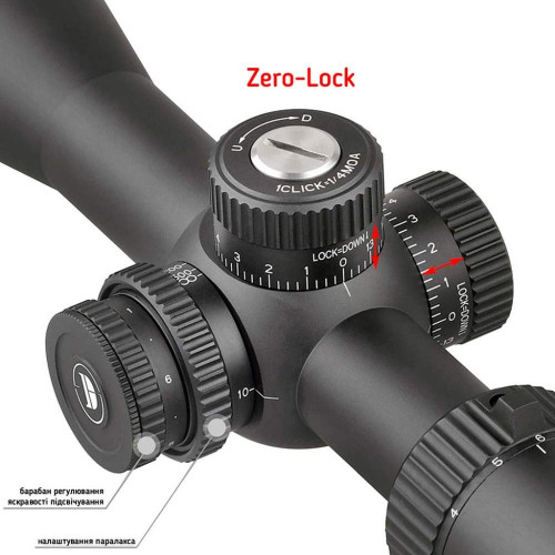 Прицел Discovery Optics LHD-NV 4-16x44 SFIR SFP (30 мм, подсветка) фото 5