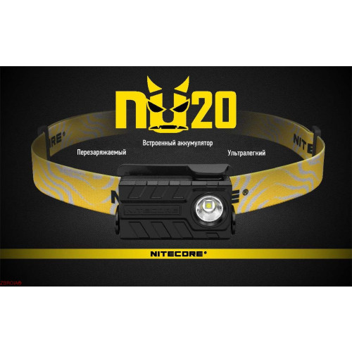 Ліхтар налобний Nitecore NU20 White фото 5