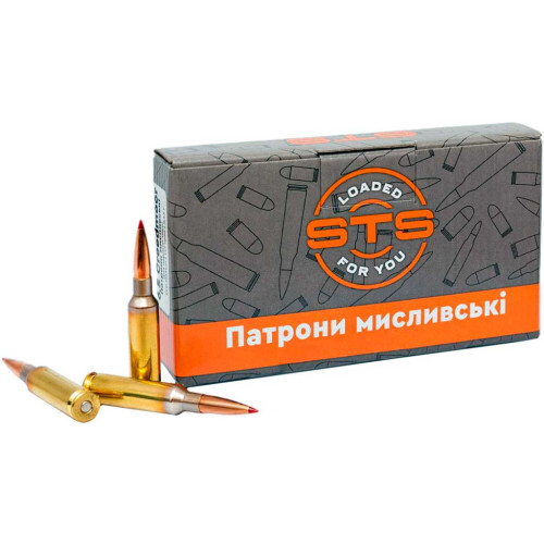 Патрон STS кал. 6,5 Creedmoor куля ELD-Match, маса 9.5 гр/147 гран фото