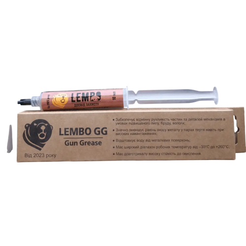 Оружейная консистентная смазка  LEMBO GG  , 10 мл фото 2