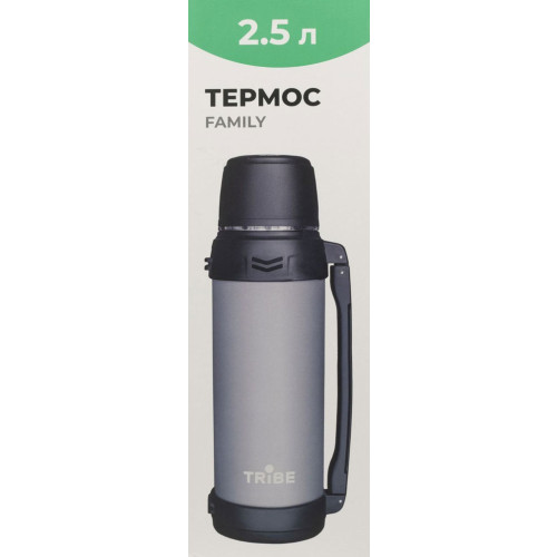 Термос Tribe Family line 2.5 л Grey фото 11