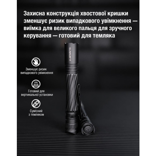 Ручной фонарь Klarus P2 1000lm/1800 mAh. Black фото 8