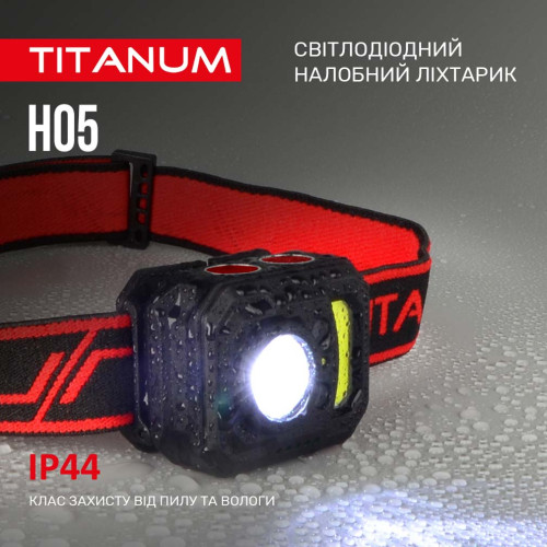 Налобный светодиодный фонарь TITANUM TLF-H05 фото 7