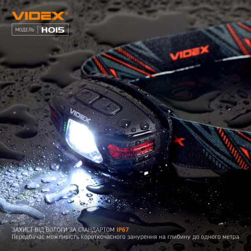 Налобний світлодіодний ліхтарик VIDEX VLF-H015 фото 6