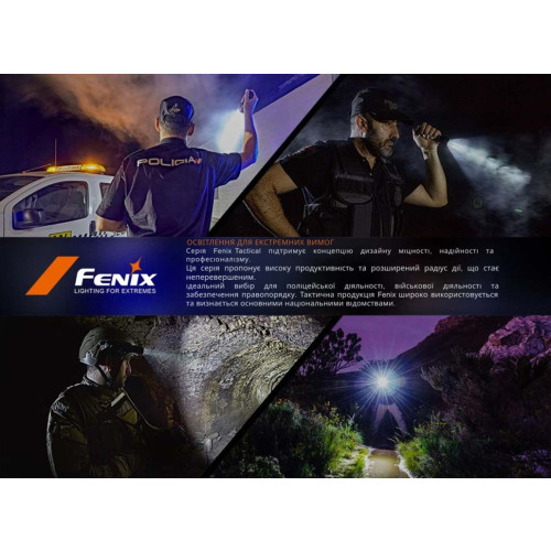 Ліхтар тактичний Fenix PD35R фото 21