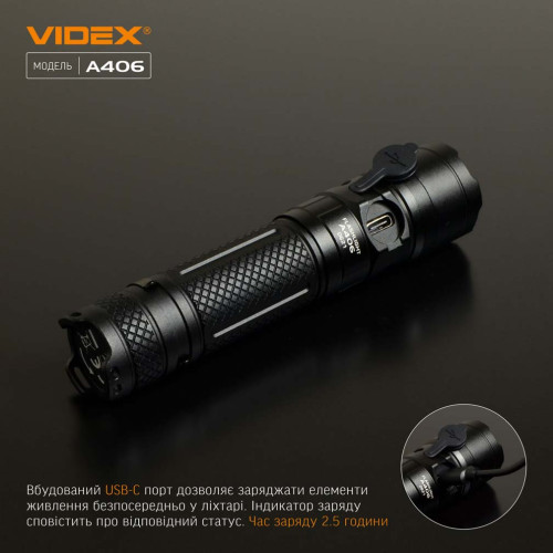 Портативный светодиодный фонарь VIDEX VLF-A406 фото 9