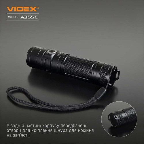Портативный светодиодный фонарик VIDEX VLF-A355C фото 9