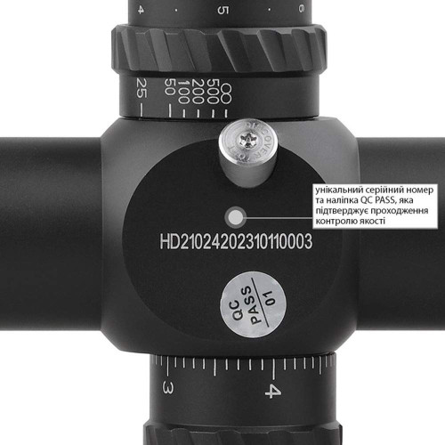 Прицел Discovery Optics HD 2-12x24 SFIR FFP (30 мм, подсветка) фото 4
