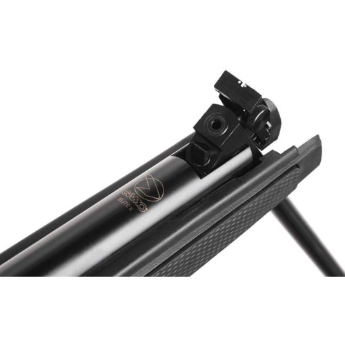 Пневматическая винтовка Gamo Elite X фото 6