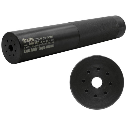 Глушитель STEEL Gen 5 AIR кал. 5,45/223. Резьба М24х1.5 фото 2