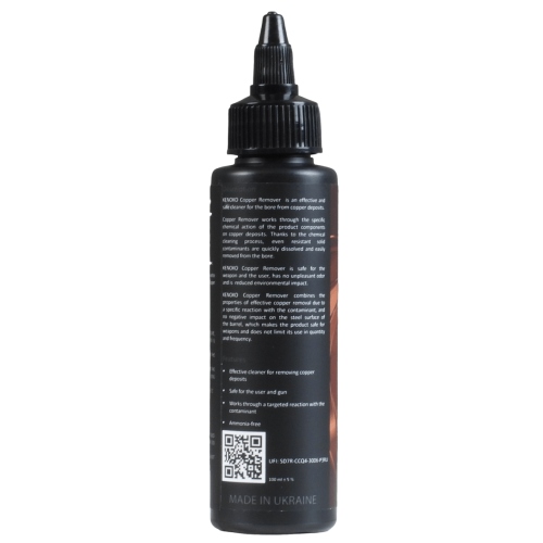 Масло KENOKO Copper Remover 250мл фото 2